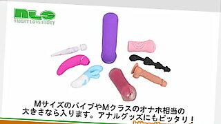erika sex toys