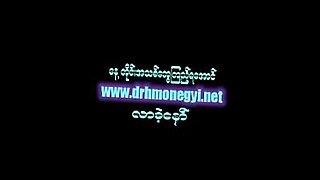 bbc myanmar