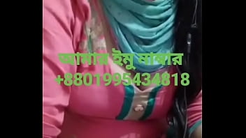 bangla sex cuti golpo video mp4