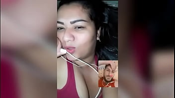 video call phone sex