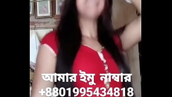 bangla dxy xvideo