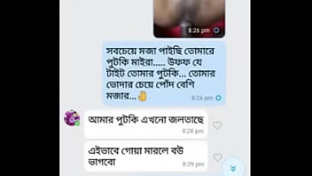 bangladeshi model nowshin hillol sex