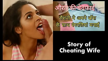 indian desi marathi virgin couple animun sex video