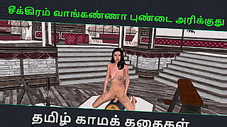 www www com indian sex