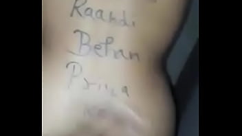 bhai ne raat ko behan ko jabardasti choda porn movieundefined