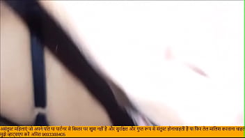 sbita bhabi porn vidio