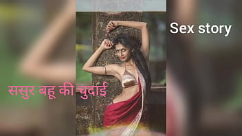desi indian pornnin hindi audio