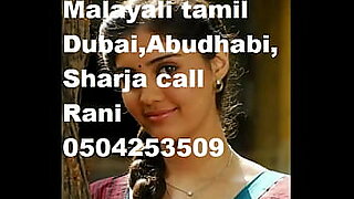 malayali aunti with