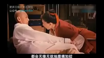 chines stepmom movie